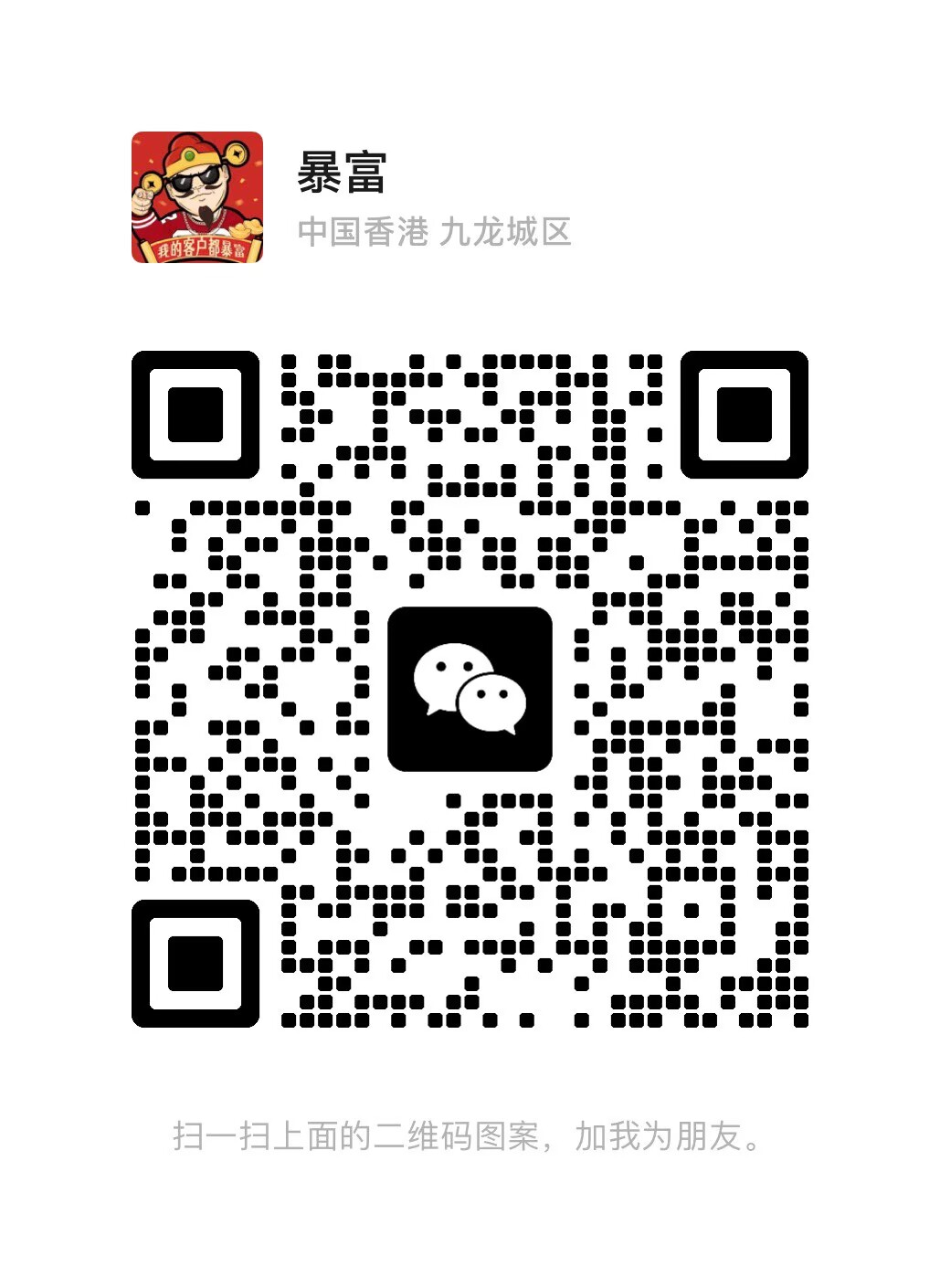 ���ͼƬ�Ŵ�