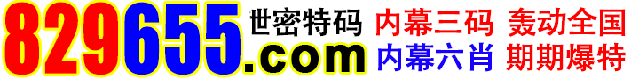 49888.com