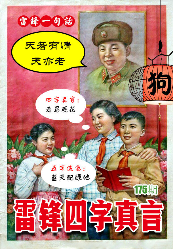 ���ͼƬ�Ŵ�
