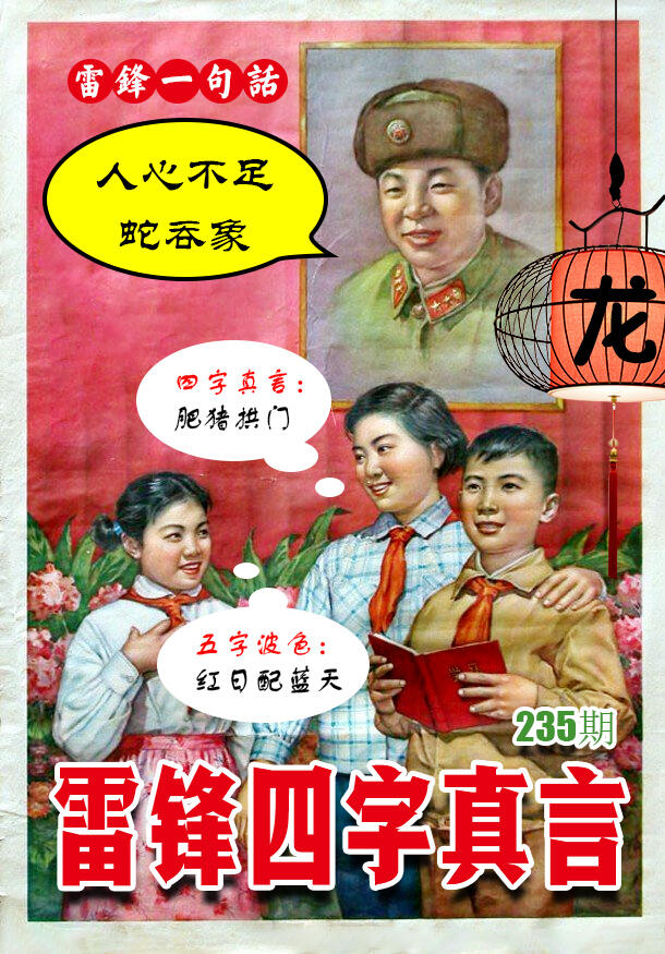 ���ͼƬ�Ŵ�
